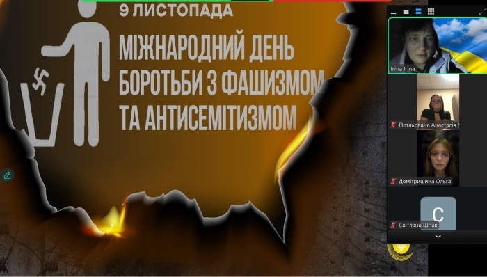 Кураторська година