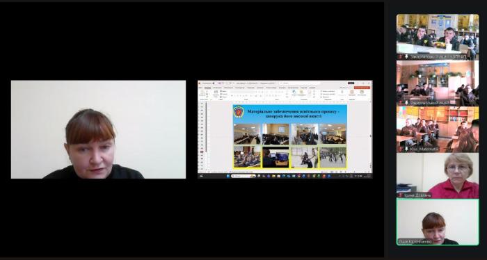 Ліцеїстам Закарпаття – про навчання у ХНУВС