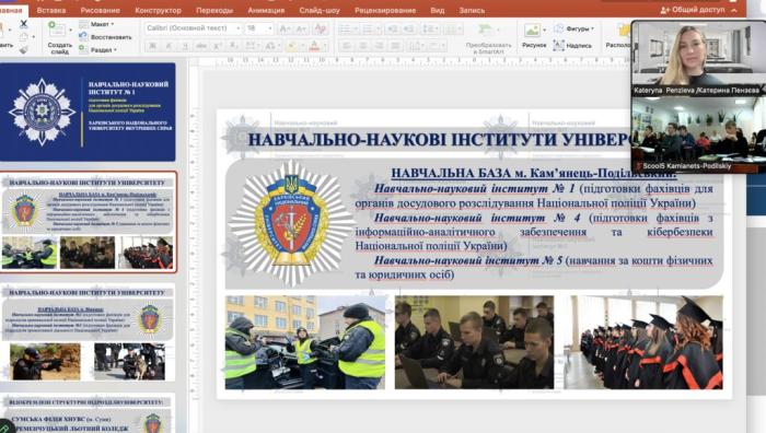 Ліцеїстам Хмельниччини – про навчання у ХНУВС 