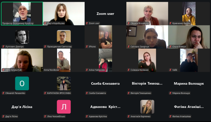 У ННІ №5 готуються до ЄДКІ: робоча зустріч із керівництвом та гарантом програми