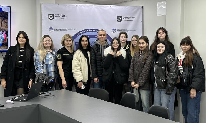 Екскурсія до інституту судових експертиз