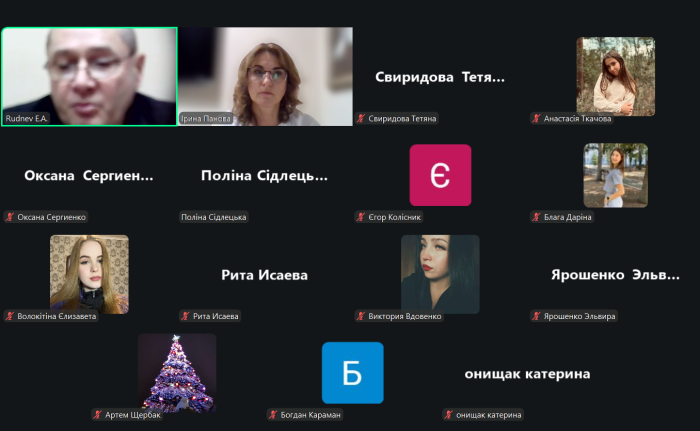 Онлайн-інструктаж зі студентами перед проходженням практики