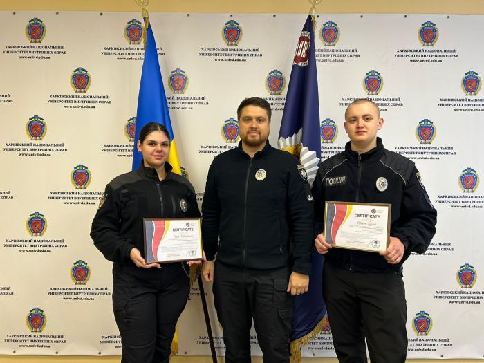 Курсанти ХНУВС представляють Україну на міжнародних конференціях