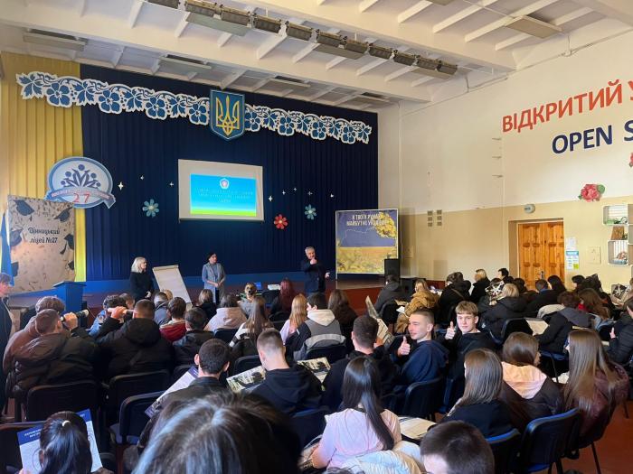 Ліцеїстам Вінниччини – про переваги навчання в ХНУВС