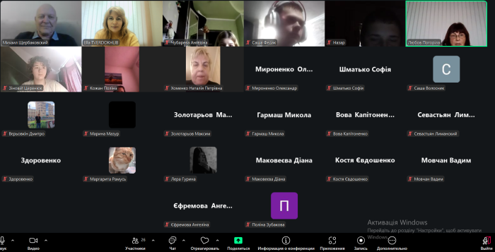 Ліцеїстам Харкова – про вибір майбутньої професії