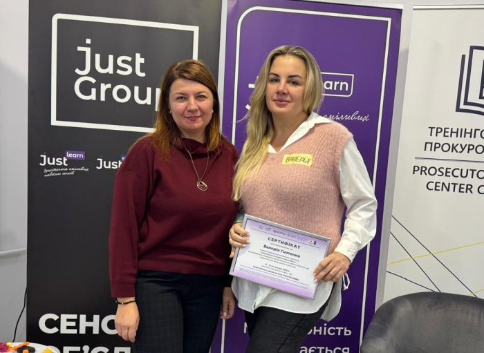 Представниці ХНУВС долучилися до розвиткової програми «Процесуальне інтерв’ю. Вразливість»