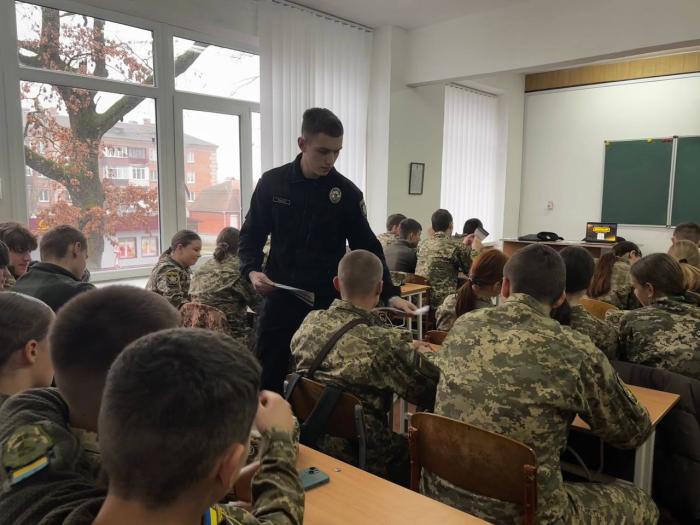 Профорієнтаційна зустріч у Шепетівському НВК №3