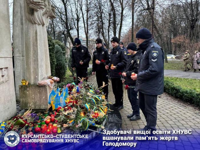 Курсанти та студенти ХНУВС вшанували незгасну пам’ять жертв Голодомору