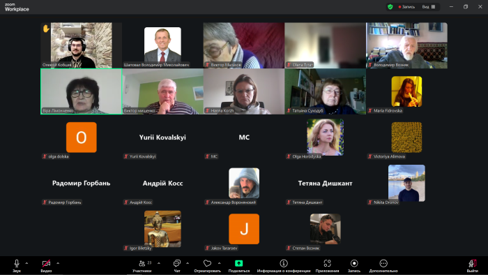 Професор університету представив наукові доповіді на міжнародних форумах