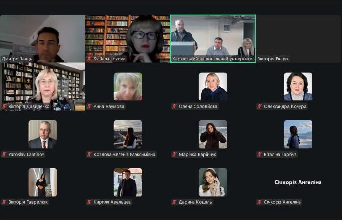 Спільне засідання наукових гуртків за участі представників Університету Адама Міцкевича (Польща)