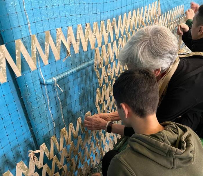 Волонтерська підтримка ЗСУ