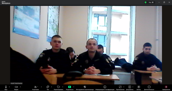 Онлайн-заняття з кримінального права