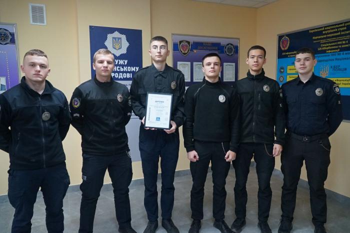 Перемога курсантів ХНУВС в OSINT квест-конкурсі