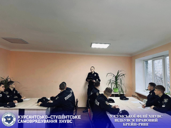 The most clever legal experts were identified in Sumy branch