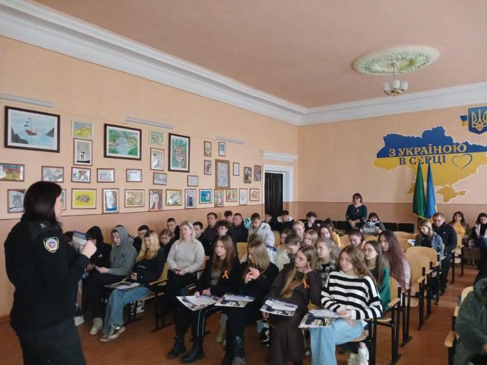 Профорієнтаційна зустріч із випускниками Турбівської громади Вінниччини