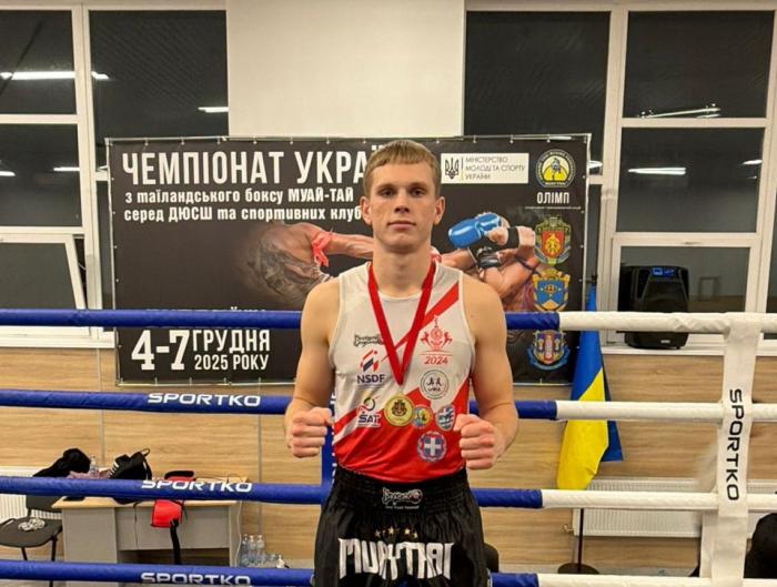 Cadet of KhNUIA – Champion of Ukraine in Muei-Tai
