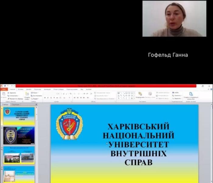 Кібербезпека в епоху цифрових технологій: загрози, наслідки, профілактика