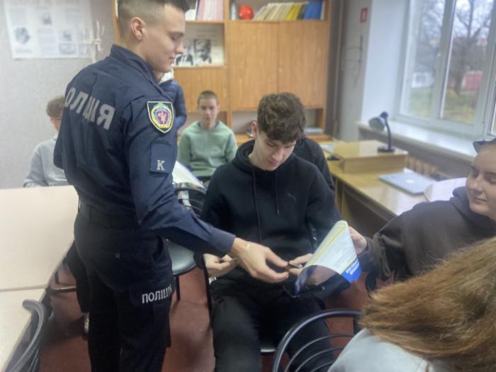 Онлайн-зустріч із майбутніми абітурієнтами Чернігівщини