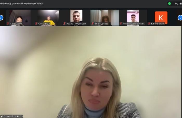 Онлайн-зустріч із фіналістами олімпіади «Юний правознавець»