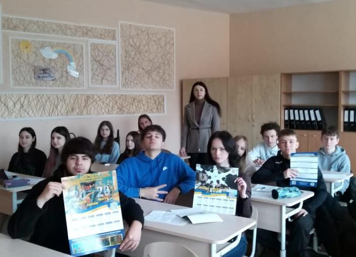 Чернівецькі ліцеїсти дізналися про навчання в ХНУВС