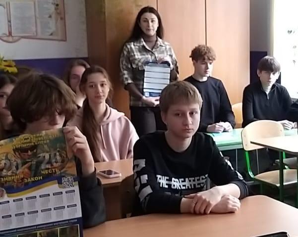 Буковинцям – про навчання у ХНУВС