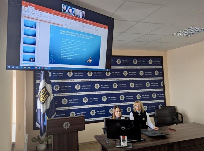 Засідання наукового гуртка з питань експертизи наркотичних засобів