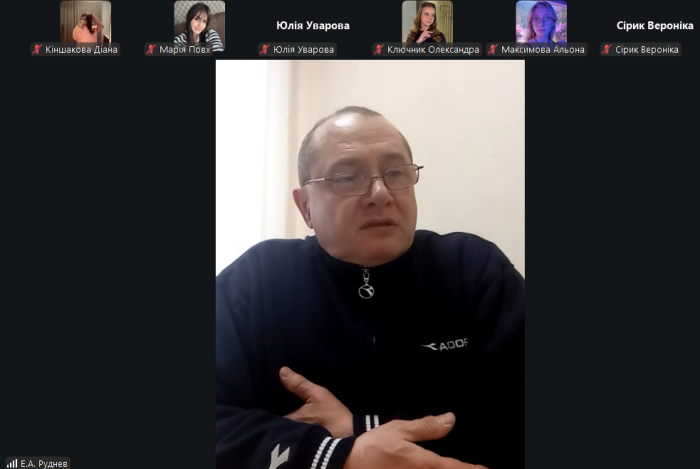 Organizational Aspects of Training Practice 