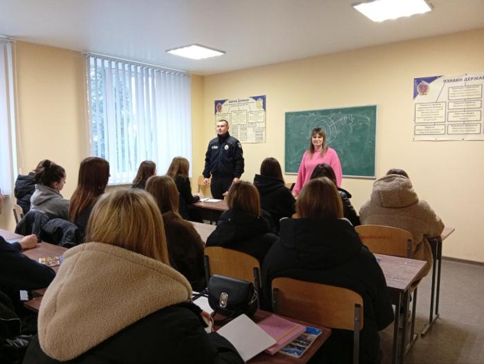 Binary lesson on the work of the criminal police under martial law 