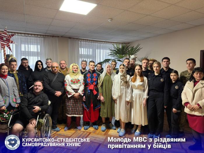 Різдвяна підтримка від молоді (ВІДЕО)