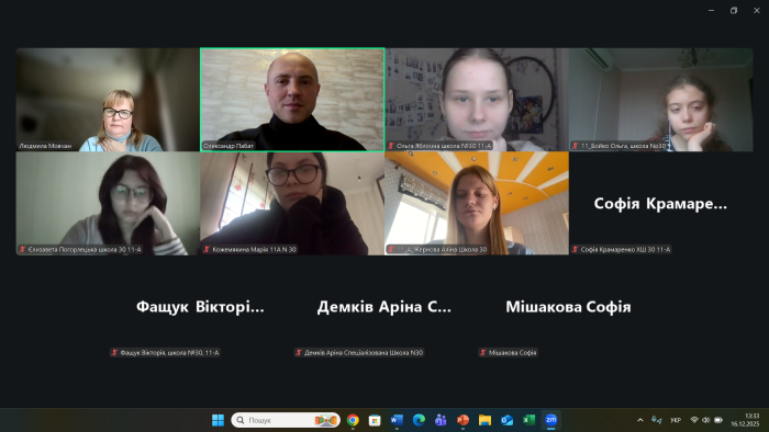 Про навчання у ХНУВ – ліцеїстам Херсонщини