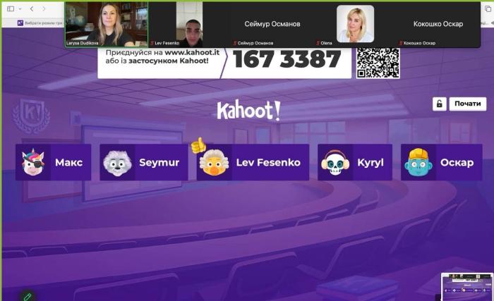 Обговорення поліцейської звітності та прав людини