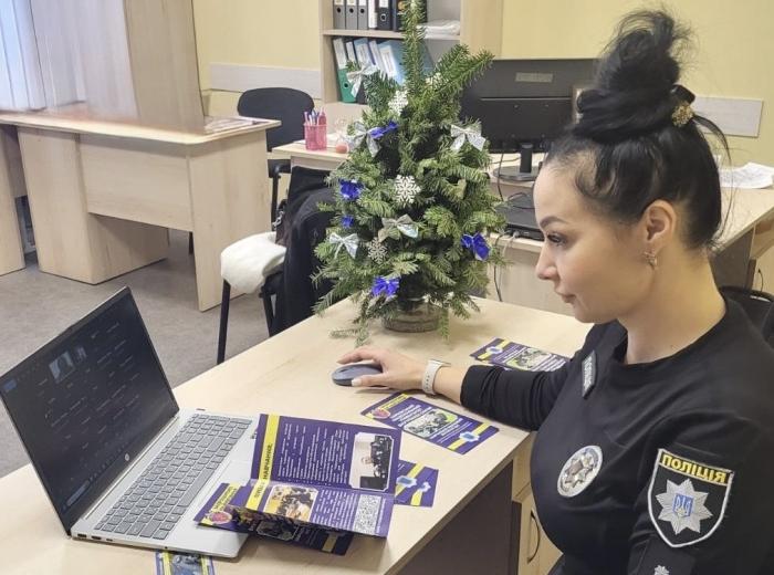 Online career guidance meeting with students of Ternopil region 