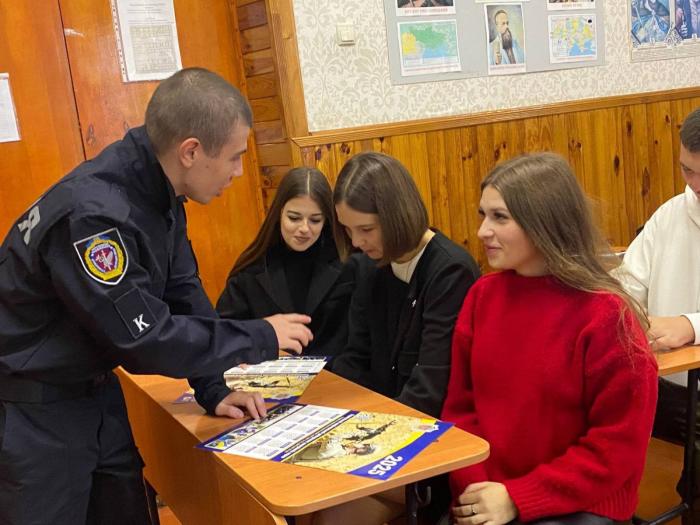 Профорієнтаційна зустріч у гімназії №5 м. Бердичів 