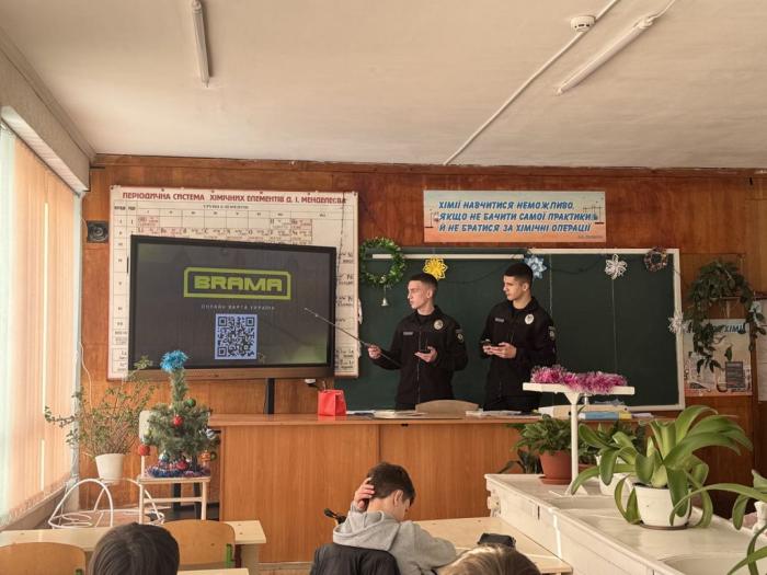 Профорієнтаційна зустріч курсантів ХНУВС зі школярами Хмельницького