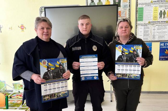 Career guidance interaction with general secondary education institutions