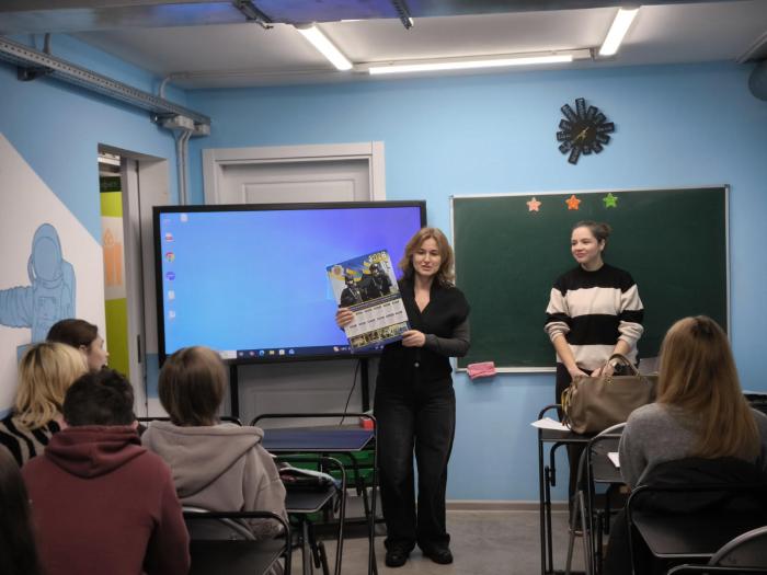 Профорієнтаційна робота кафедри правоохоронної діяльності на Харківщині