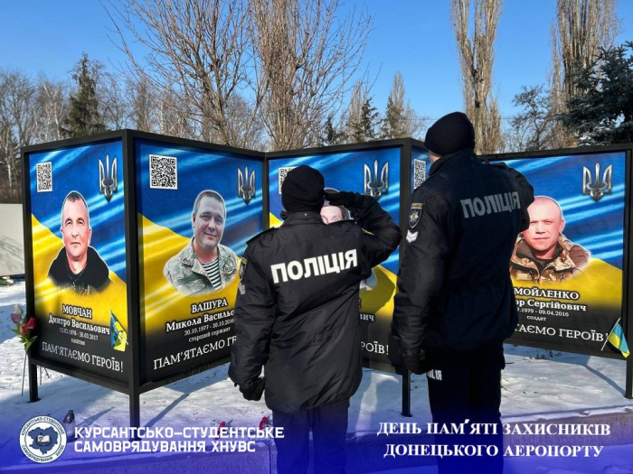 Cyborgs forever: we remember the act of bravery of the Donetsk airport defenders 