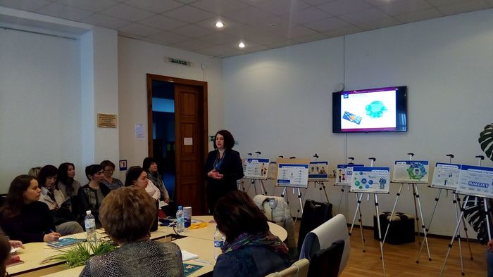 Академічна доброчесність – запорука якісної науки та освіти