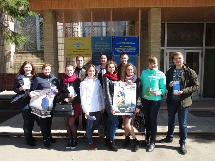 За практичним досвідом до Регіонального центру з надання безоплатної вторинної правової допомоги