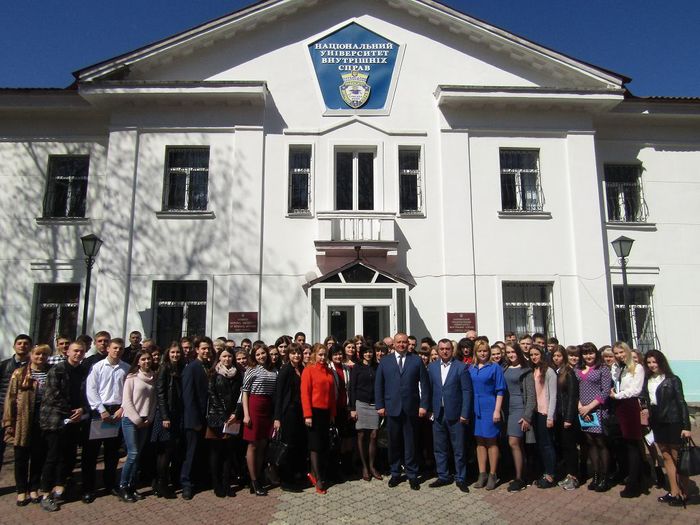 Актуальні питання сучасної науки і права