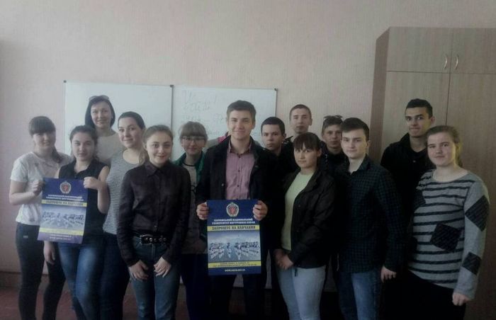 Профорієнтація на Черкащині