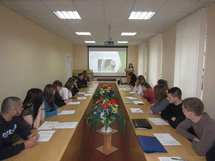 Формування організаційно-економічного механізму залучення інвестицій до регіону