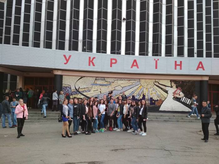 Робота Університету культури