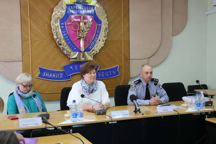 Жінки. Мир. Безпека 