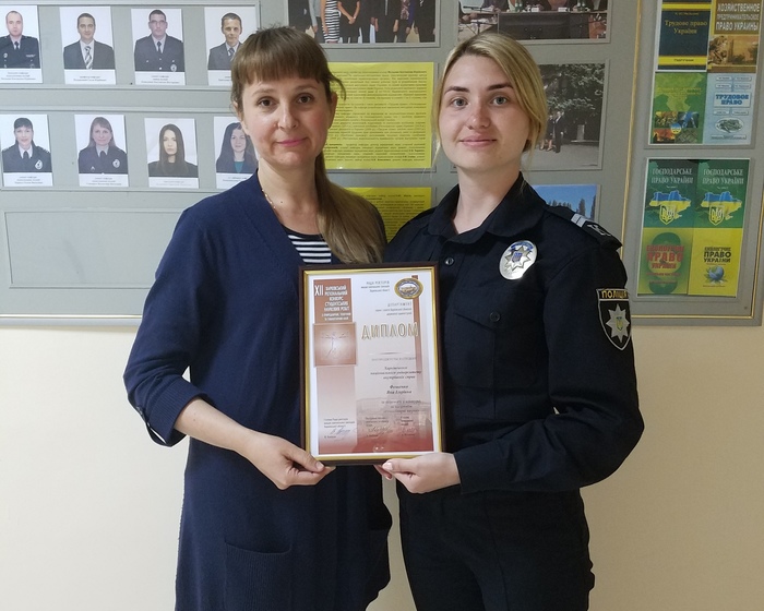 Курсант університету посіла III місце у ХІІ Харківському регіональному конкурсі