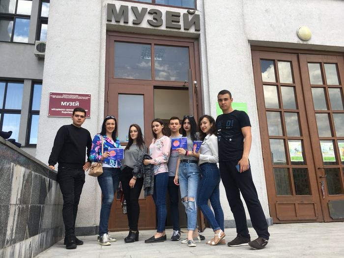 У Харкові пройшла Ніч музеїв