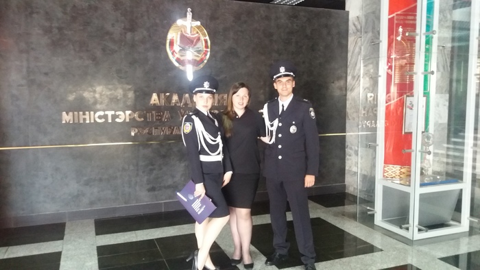 Курсанти ХНУВС - бронзові призери міжнародного конкурсу «Цицероній – 2018»