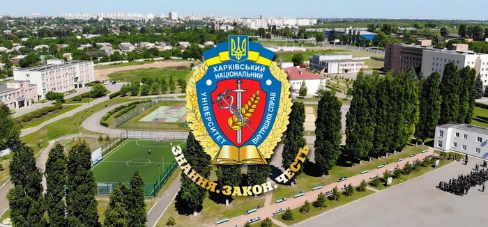 Університет з висоти пташиного польоту (відео)