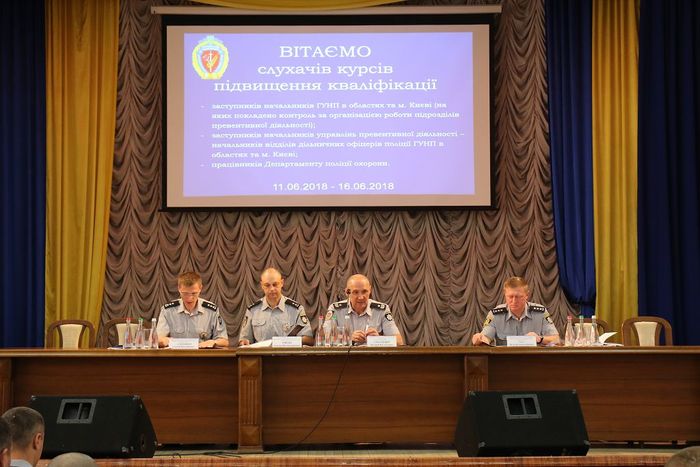 Керівники Національної поліції набувають нових знань та вивчають зарубіжний досвід