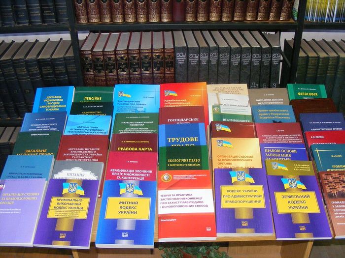 До бібліотеки надійшла нова література